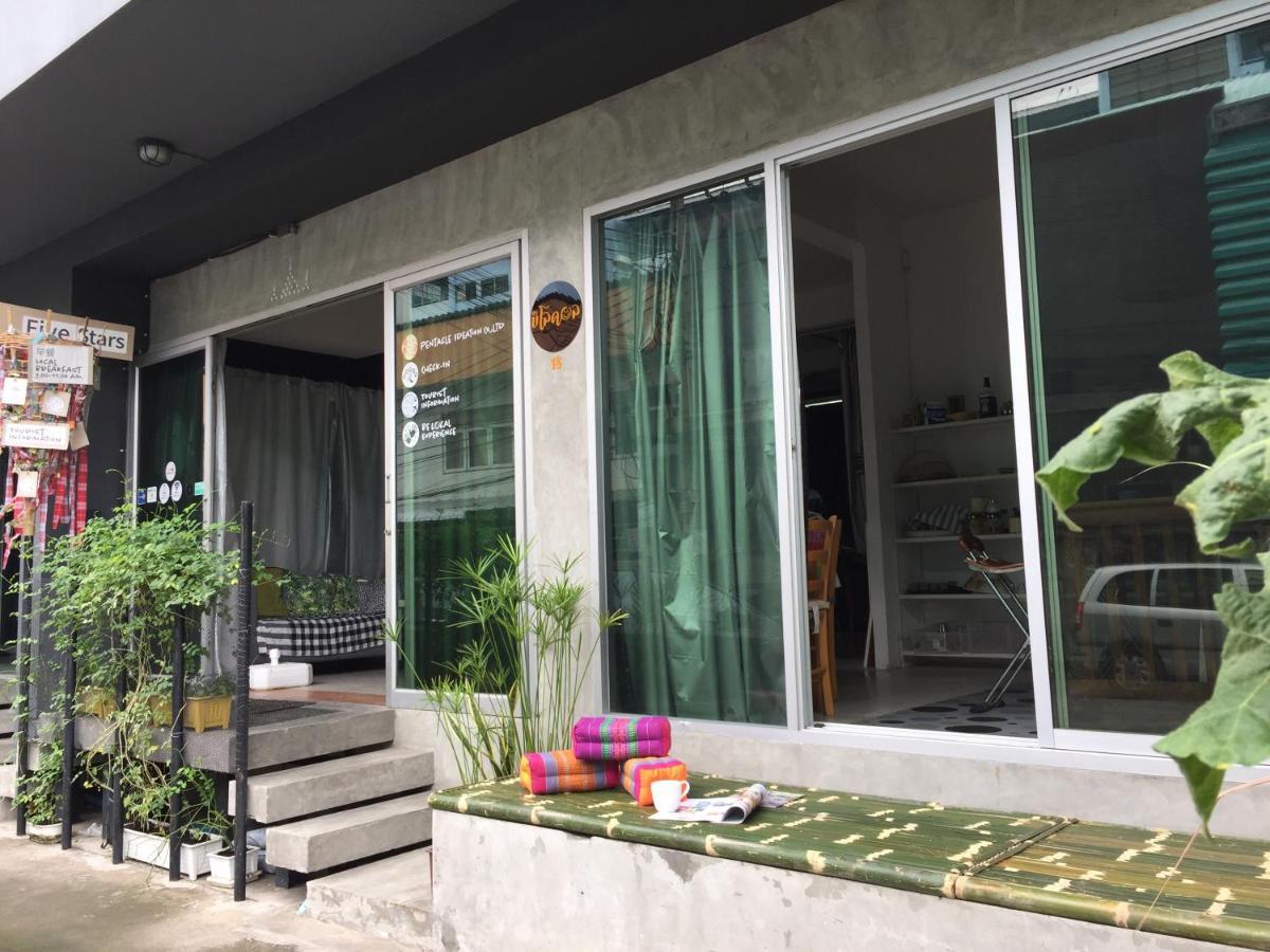 Ostello Five Stars Ratchada 19 Bangkok Esterno foto